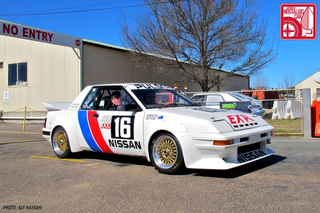 Nissan Pulsar Exa