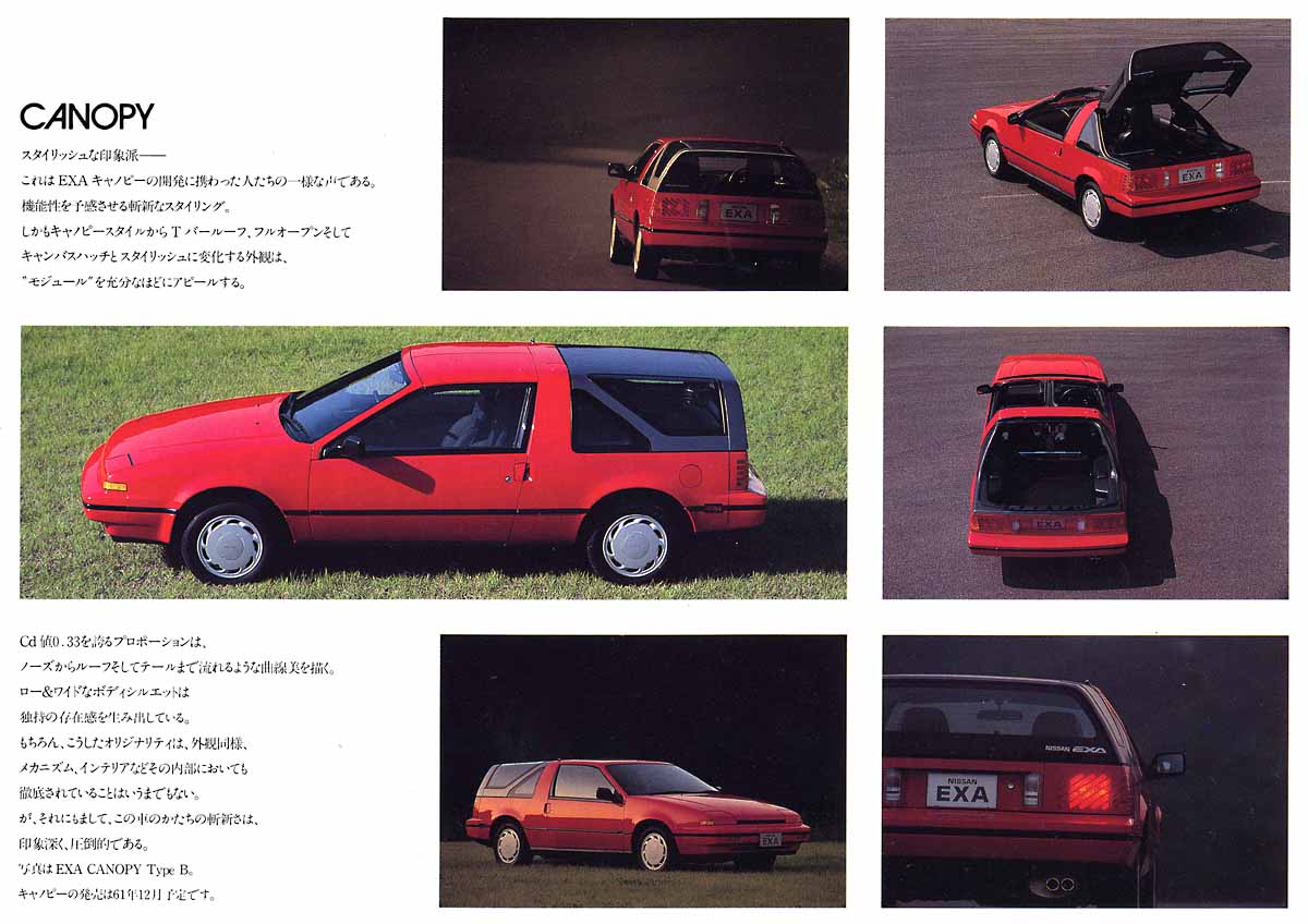 Nissan Pulsar Exa