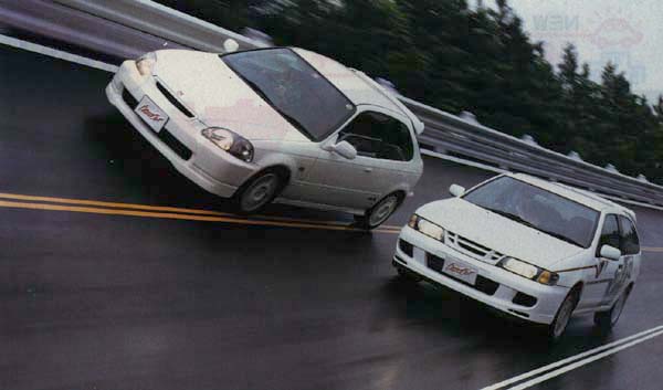 Nissan Pulsar Vzr