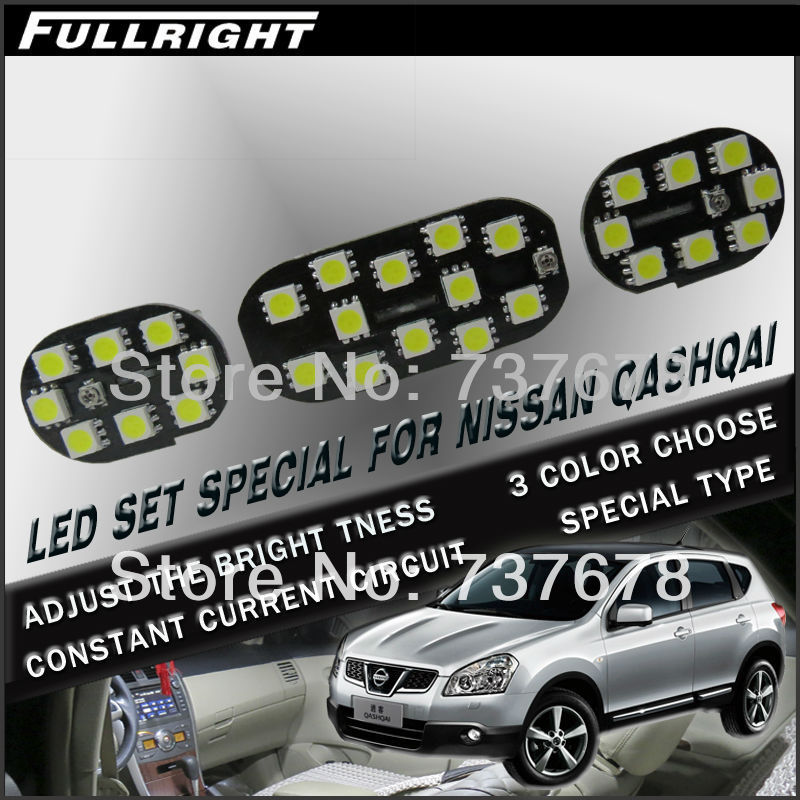 Nissan Qashqai Prix