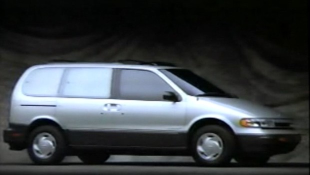 Nissan Quest 1993