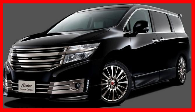 Nissan Quest Platinum Nissan Quest Platinum