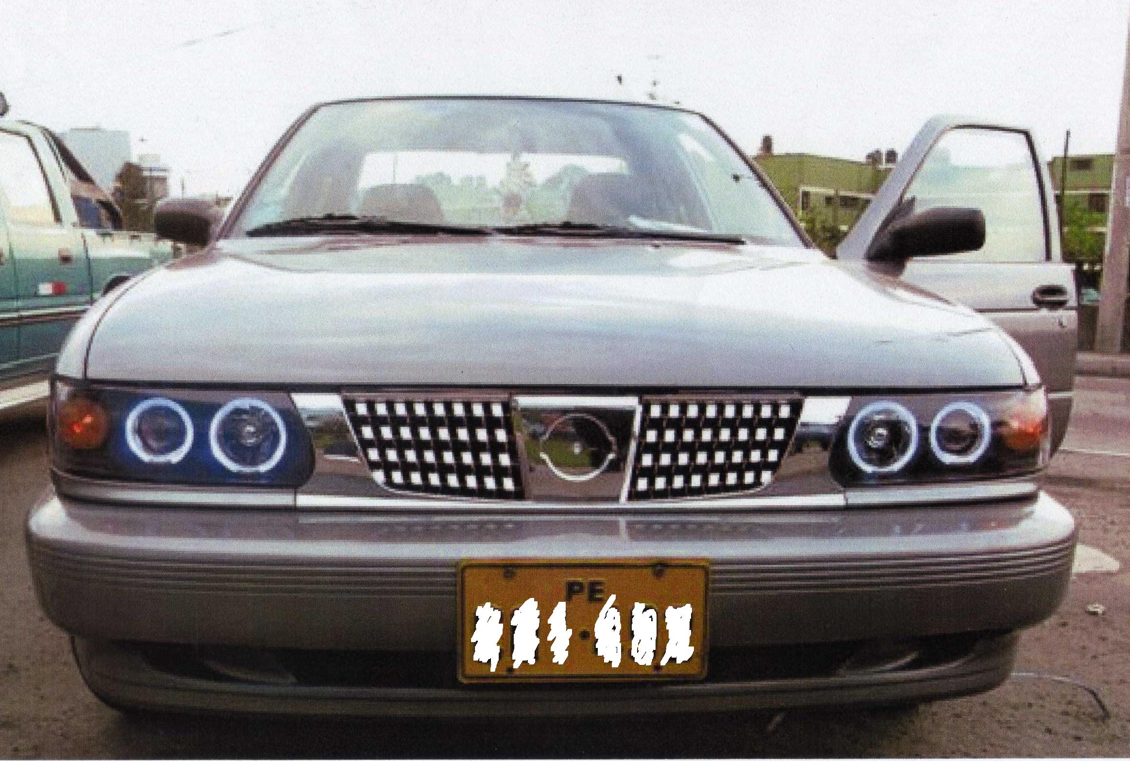 Nissan Sentra 13