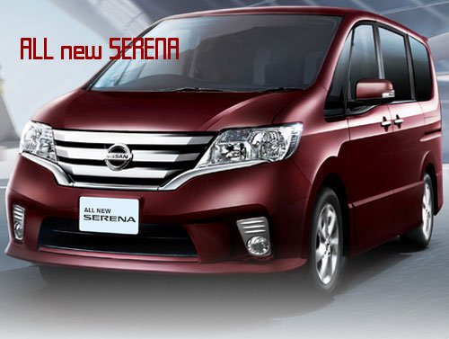 Nissan Serena 2013
