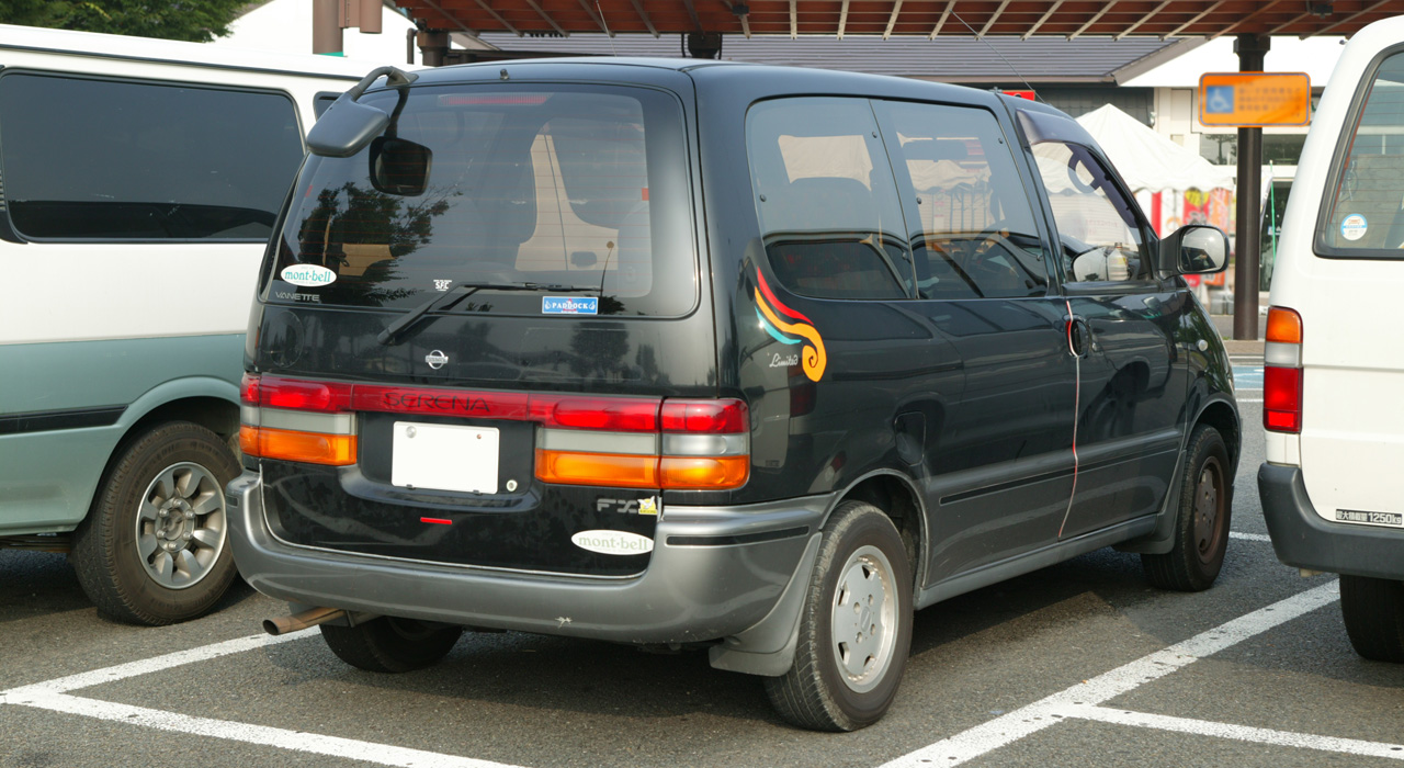Nissan Serena Fx