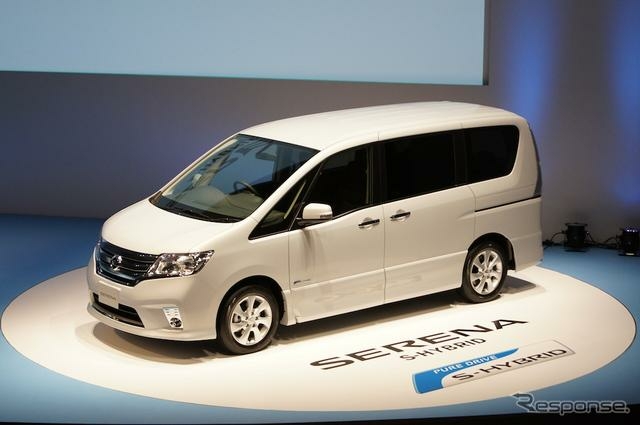 Nissan Serena Hybrid
