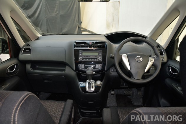 Nissan Serena S Hybrid