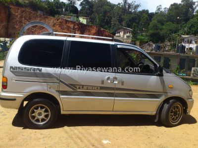 Nissan Serena Van