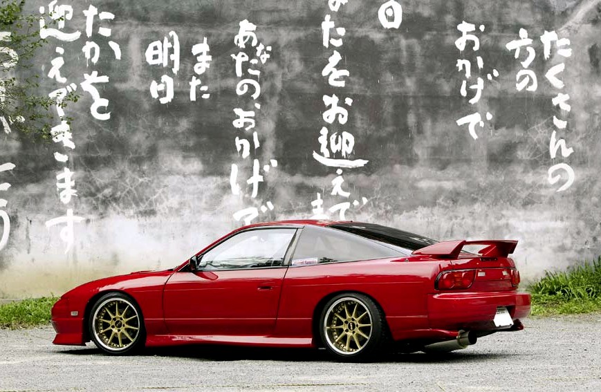 Nissan Silvia 180