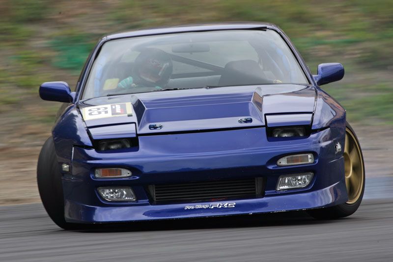 Nissan Silvia 200sx