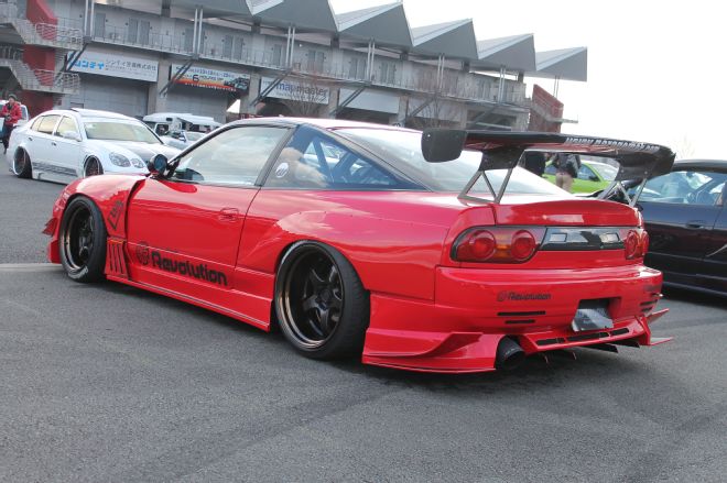 Nissan Silvia 2014