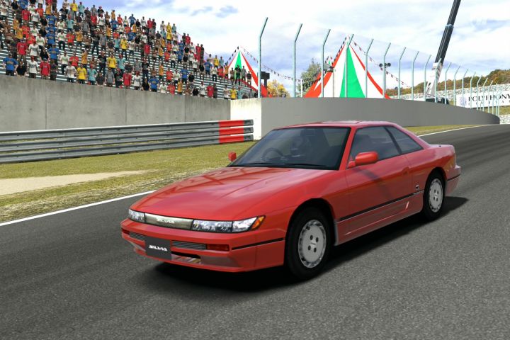 Nissan Silvia Coupe