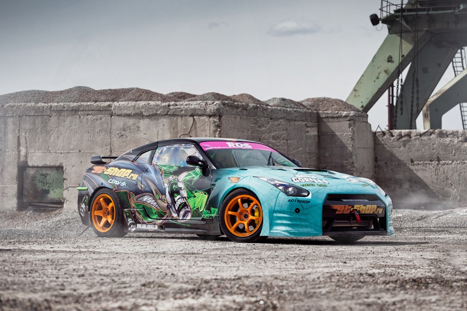 Nissan Silvia Gtr
