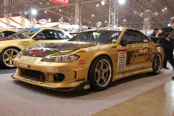 Nissan Silvia Gtr