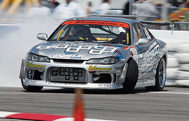 Nissan Silvia Gtr