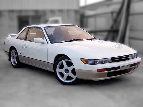 Nissan Silvia K
