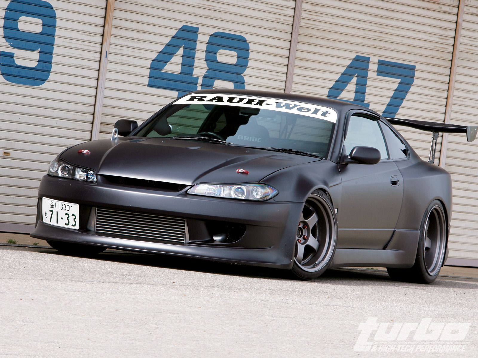 Nissan Silvia R