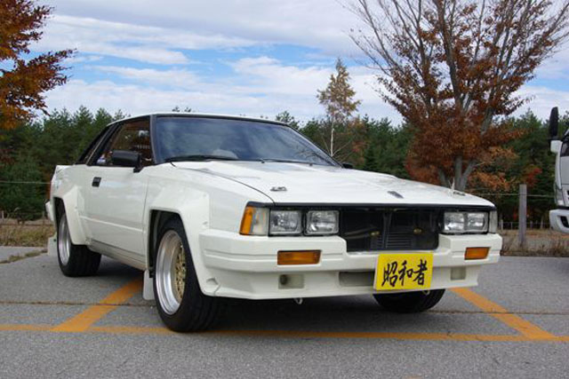 Nissan Silvia Rs