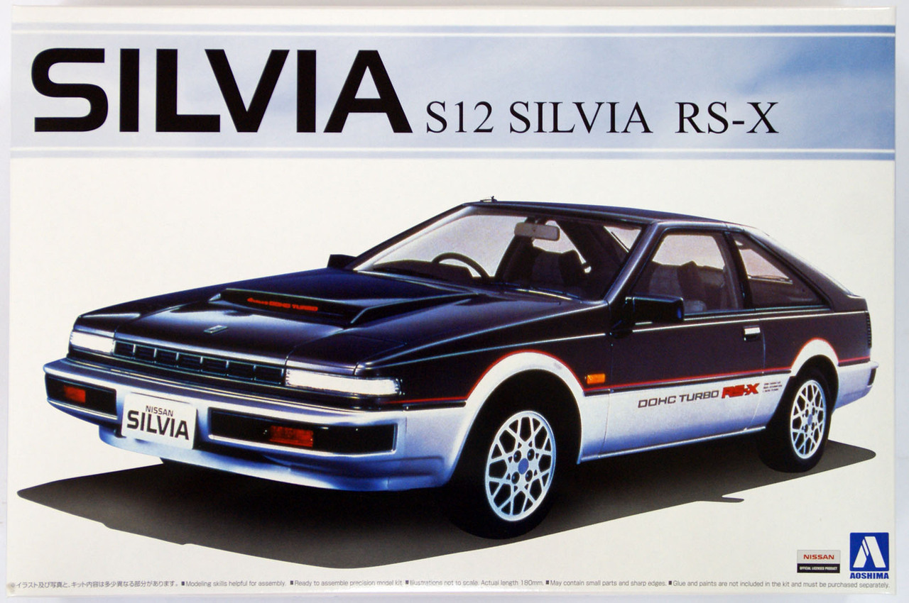 Nissan Silvia Rs
