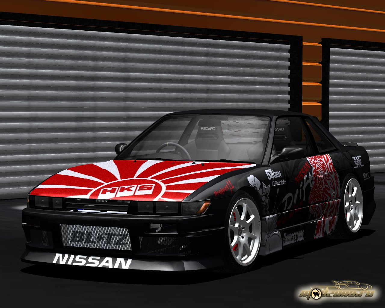 Nissan Silvia S13