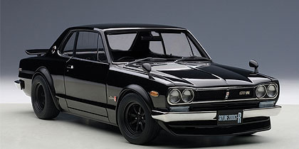 Nissan Skyline 1970