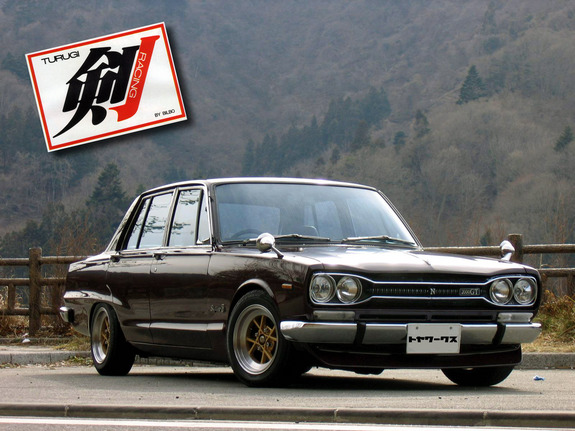 Nissan Skyline 1970