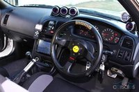 Nissan Skyline 1995