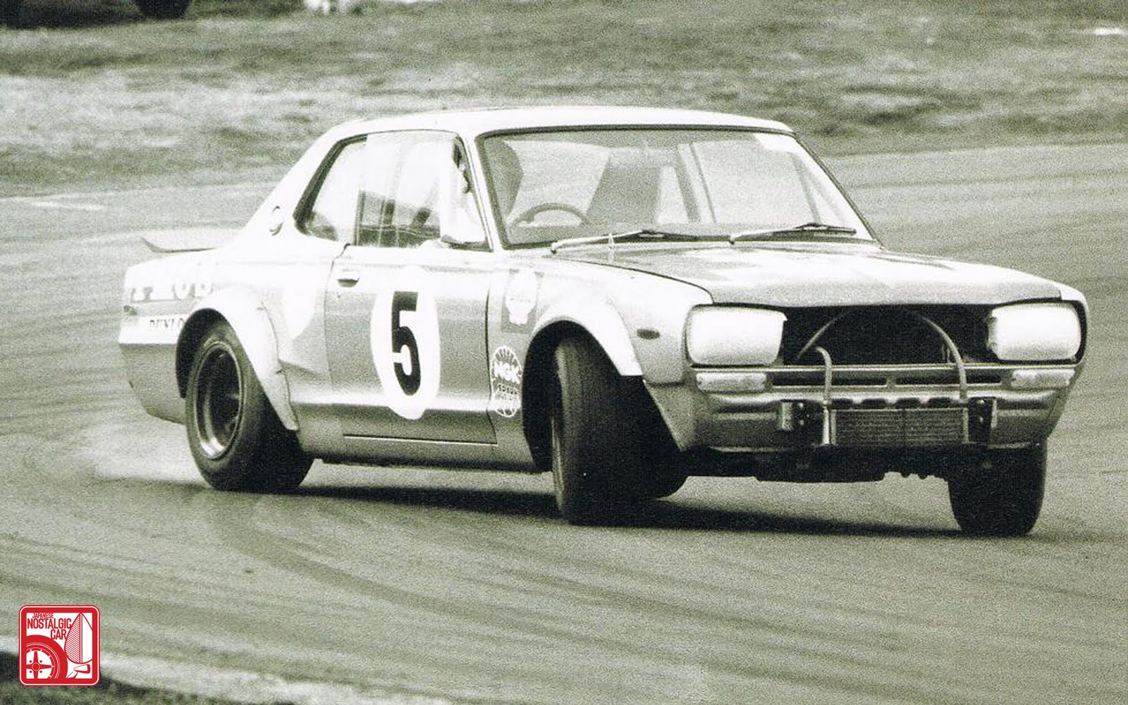 Nissan Skyline 2000gt-X