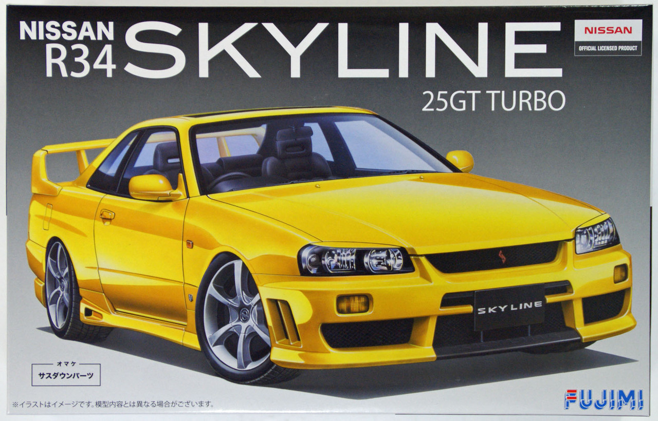 Nissan Skyline 25gt-Turbo