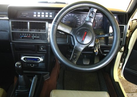 Nissan Skyline 3.0