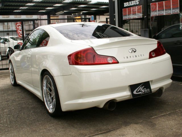 Nissan Skyline 350gt Nismo