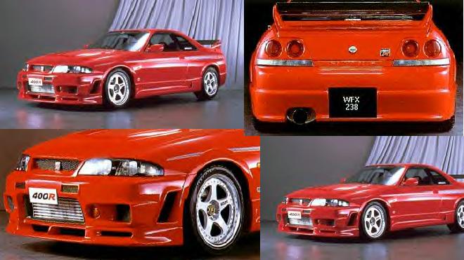 Nissan Skyline 400r