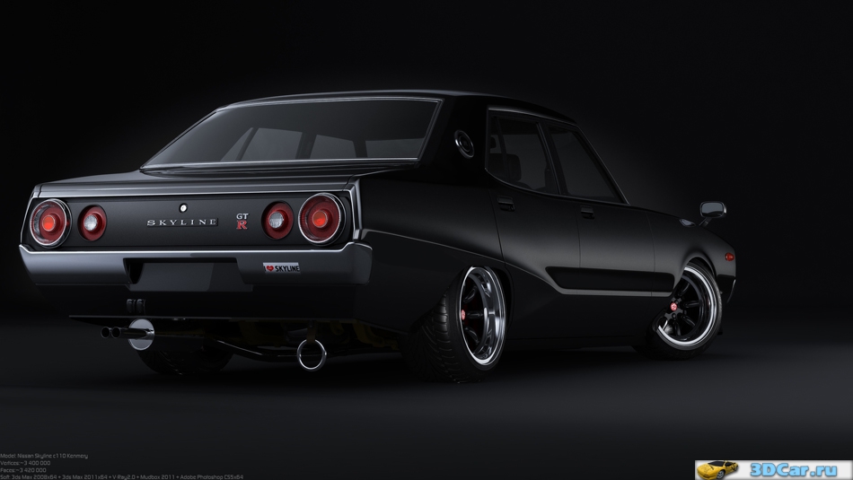 Nissan Skyline C110