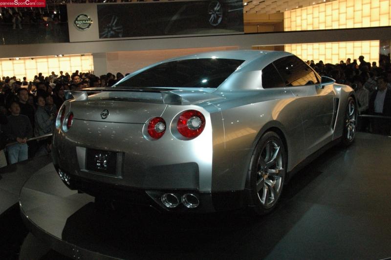 Nissan Skyline Concept