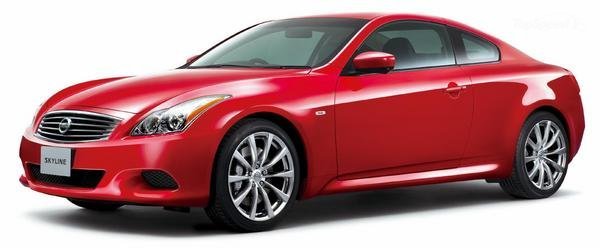 Nissan Skyline Coupe