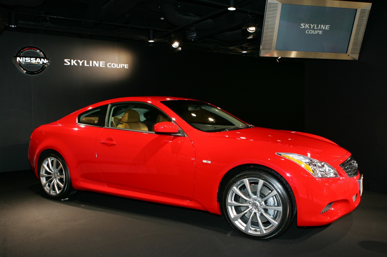Nissan Skyline Coupe