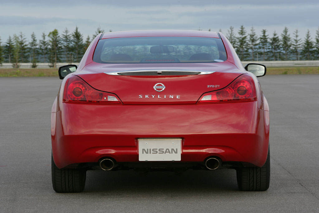 Nissan Skyline Coupe