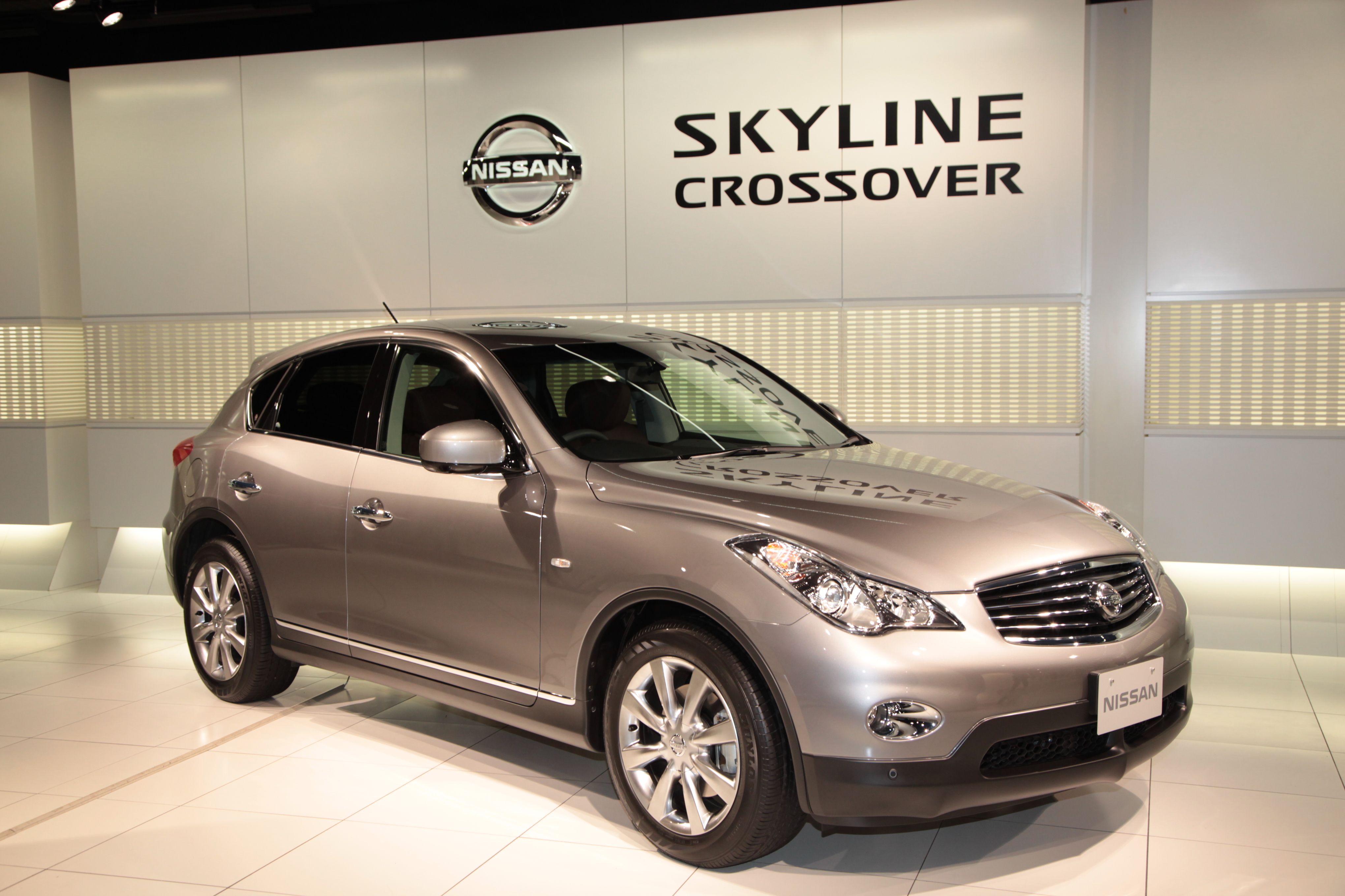 Nissan Skyline Crossover