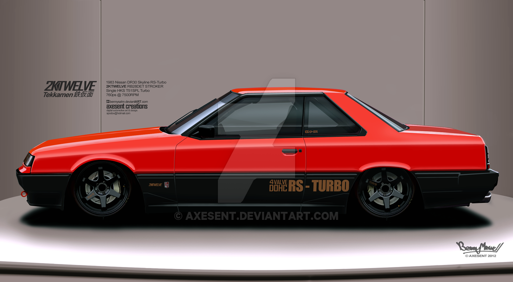Nissan Skyline Dr30 Rs Turbo