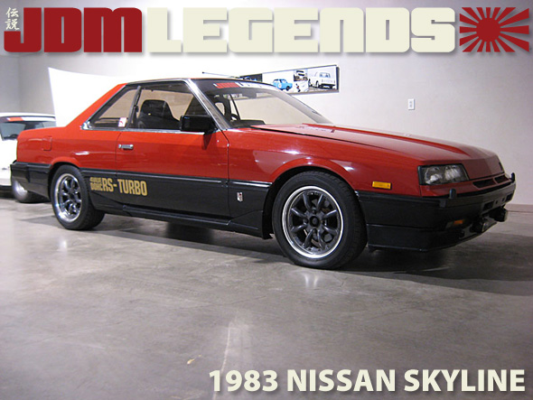 Nissan Skyline Dr30