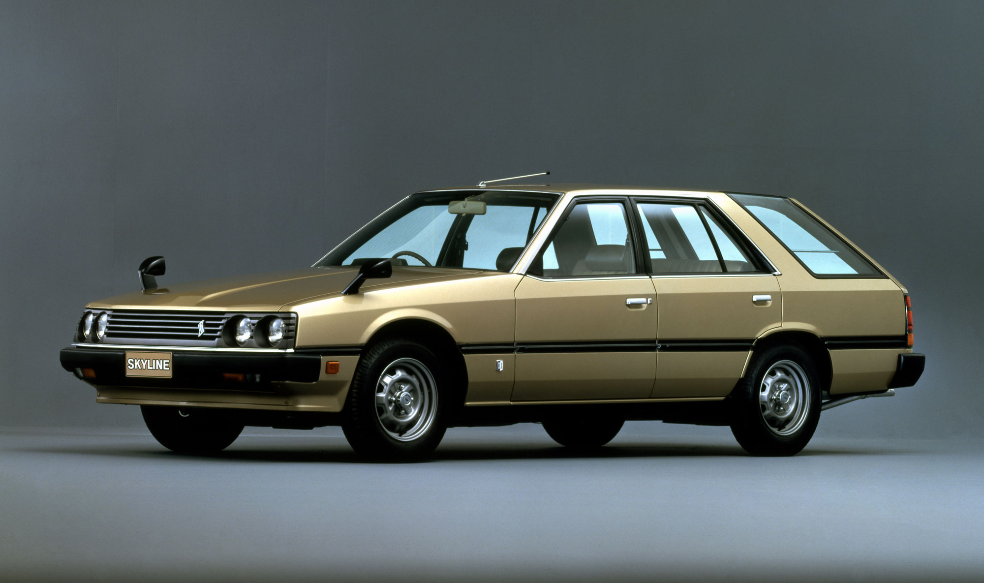 Nissan Skyline Hatchback
