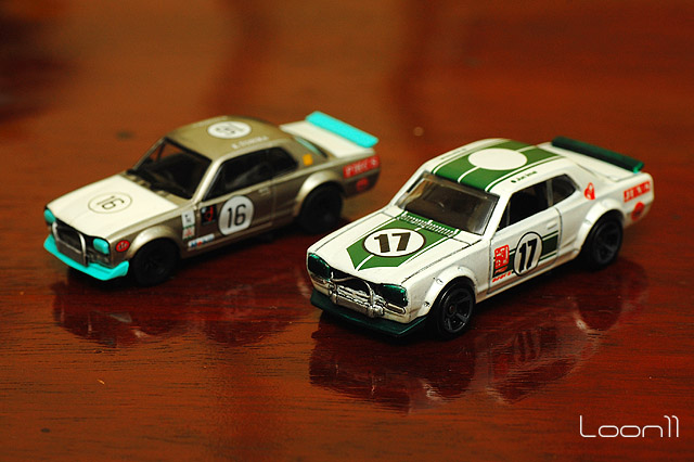 Nissan Skyline Ht 2000gt-X