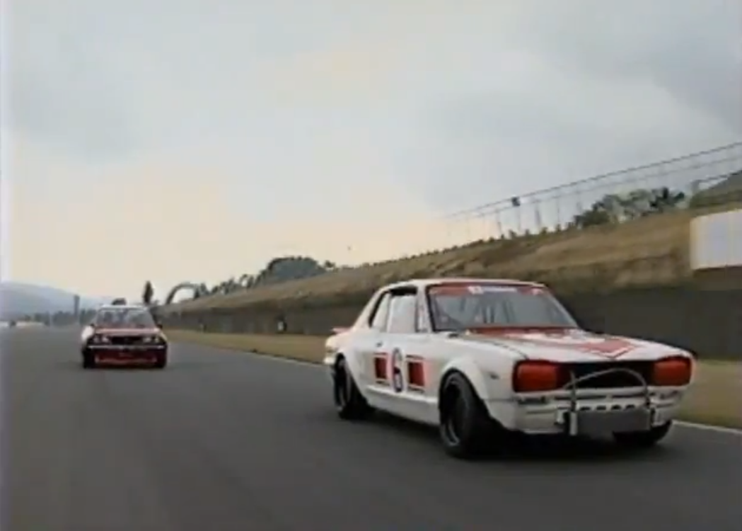 Nissan Skyline Kpgc10