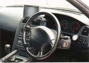 Nissan Skyline R33 Gt-R