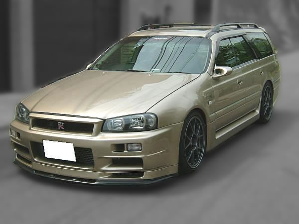 Nissan Skyline Wagon