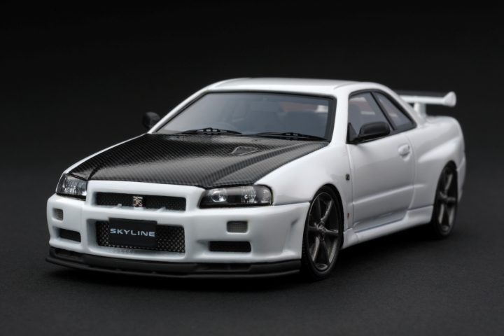 Nissan Skyline White