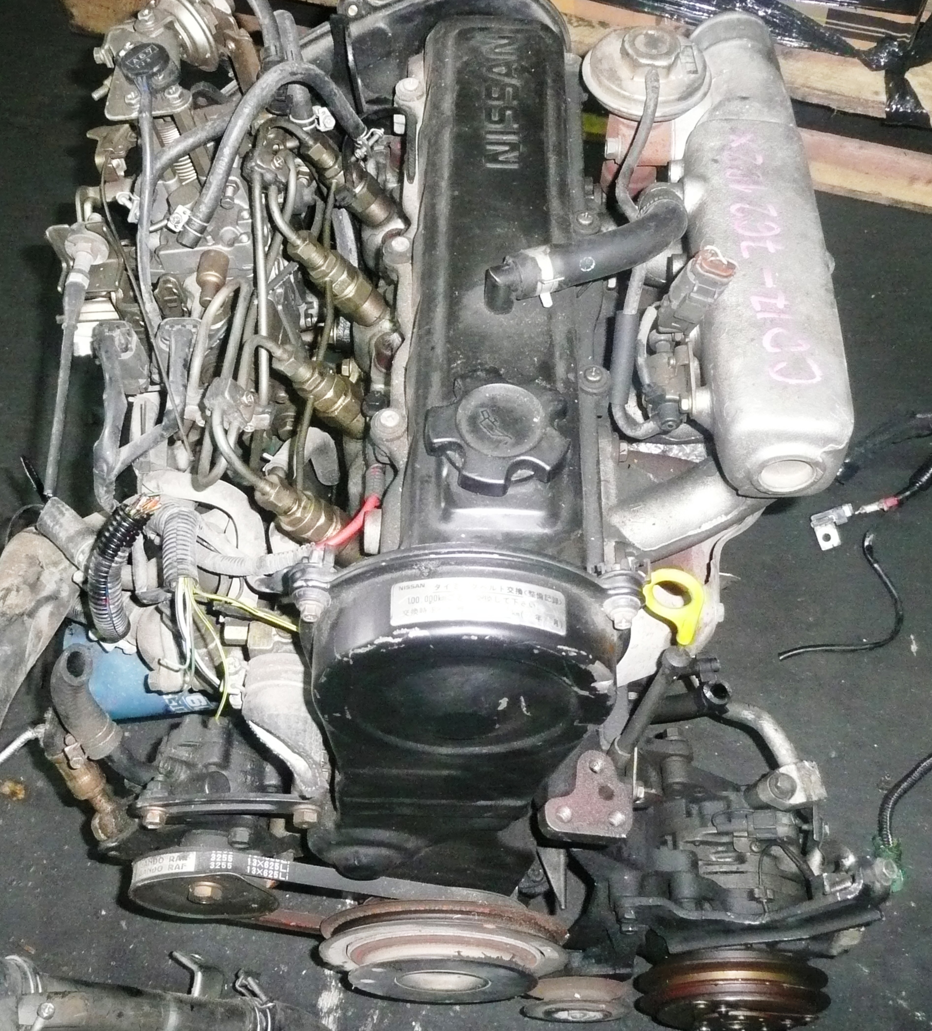 Nissan Sunny 1.7 D
