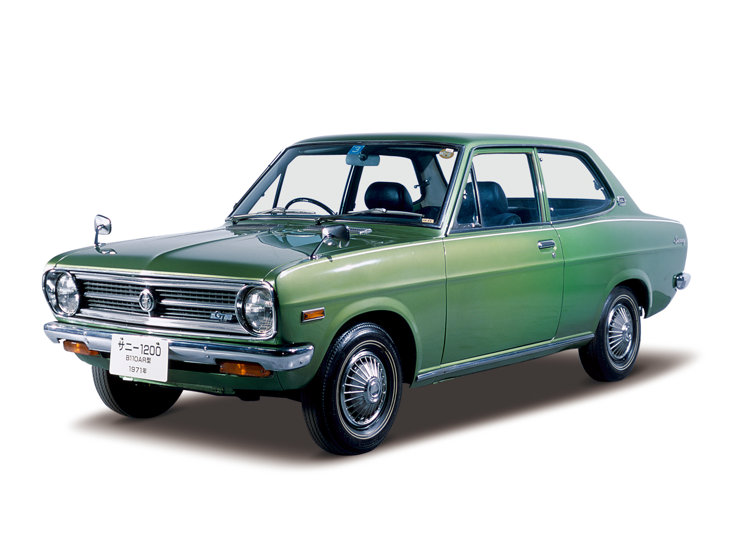 Nissan Sunny 1200