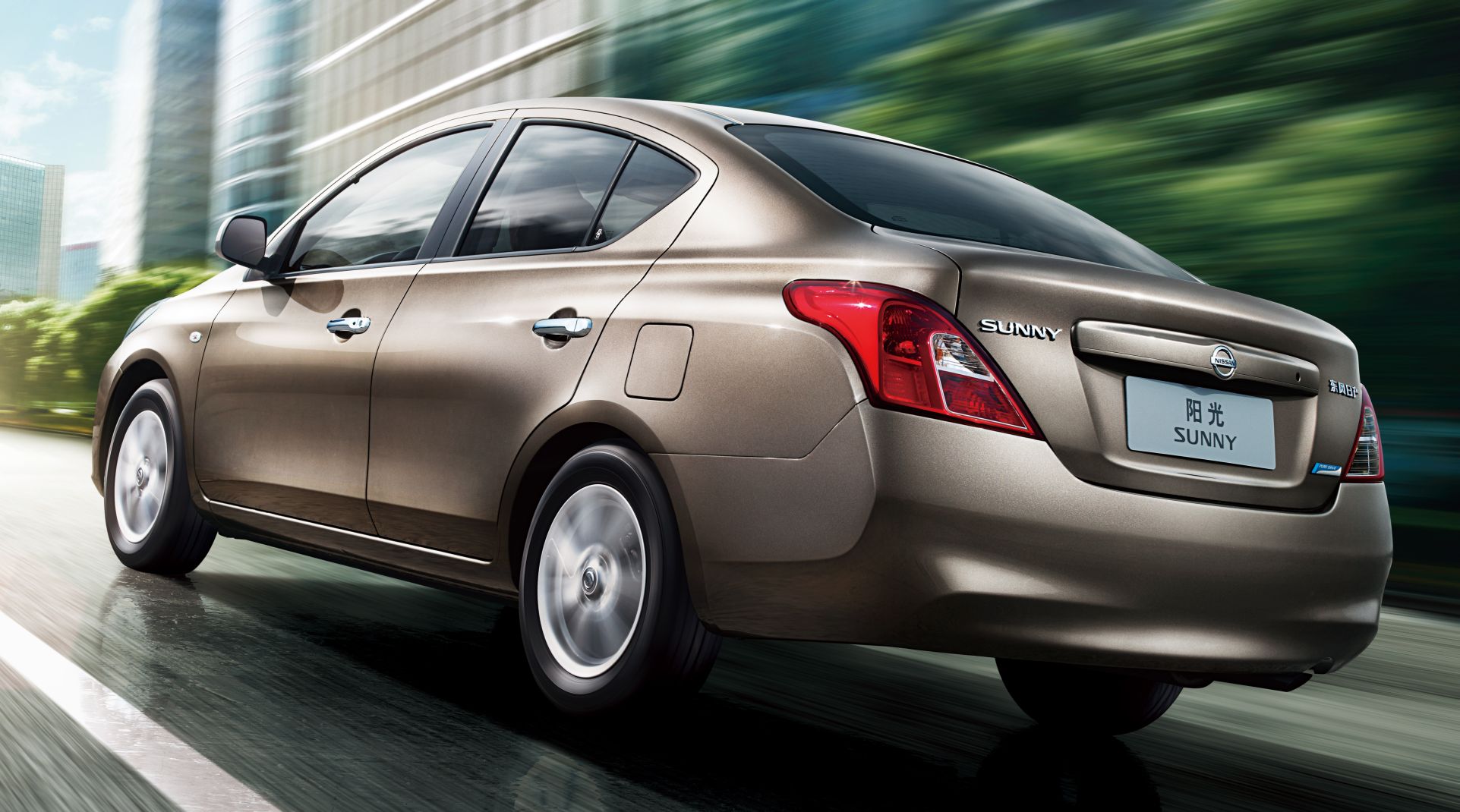 Nissan Sunny