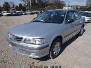 Nissan Sunny Ex Saloon 2000